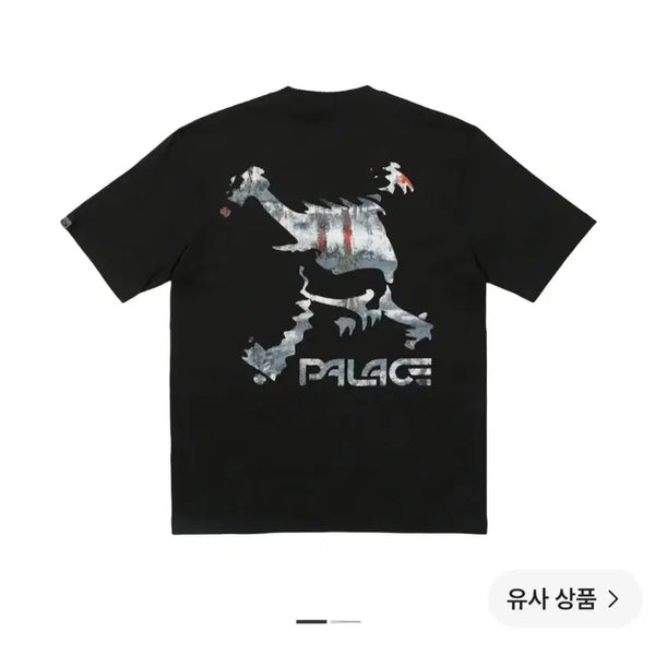 [BUNJANG] Palace x Oakley Short Sleeve Black T-Shirt / 팔라스 X 오클리  반팔블랙