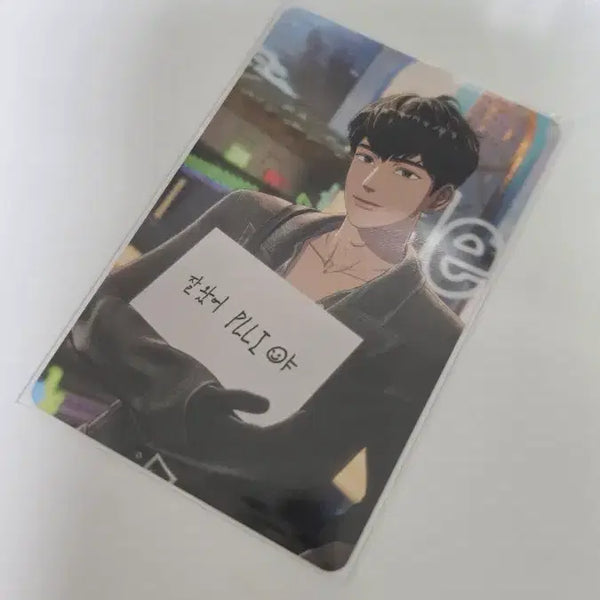 [BUNJANG] PLAVE Photocard / 플레이브 포카 양도