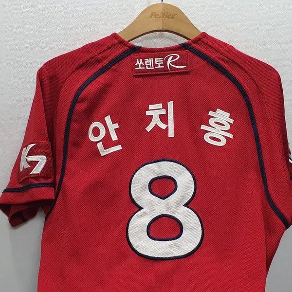 [BUNJANG] Wefan Kia Tigers Ahn Chi-hong Baseball Jersey Size 90 / 위팬 기아타이거즈 안치홍 유니폼 90사이즈