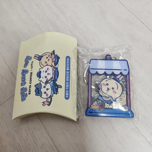 [BUNJANG] Ediya Cheikawa Usagi Keychain / [새제품]이디야 치이카와 우사기 키링