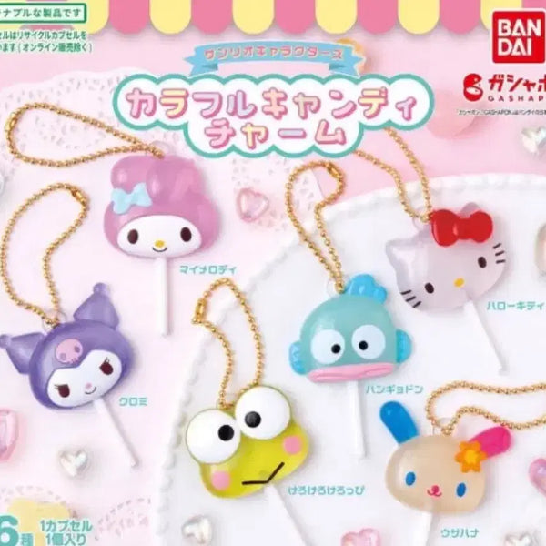 [BUNJANG] Sanrio Candy Keyring Set (Excluding Usahana) / 컬러풀 캔디키링 팝니다 (우사하나빼고 다있음 ㅜ)