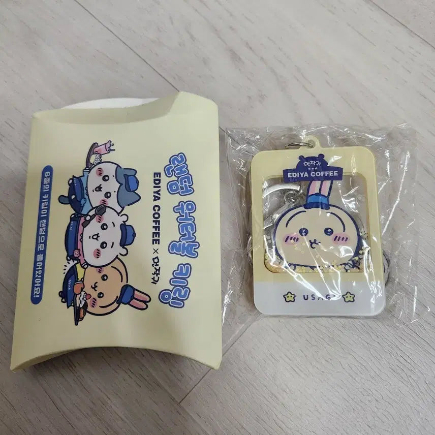 [BUNJANG] Idiya Cheikawa Usagi Keyring / [새제품]이디야 치이카와 우사기 키링
