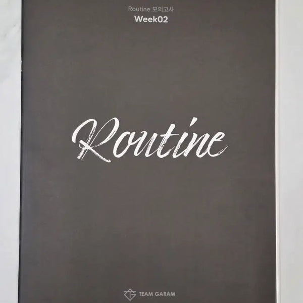 [BUNJANG] 2027 Sadae Injae Ahn Ga-ram Routine Mock Exam Week 02 / 2027 시대인재 안가람 Routine 루틴 모의고사 Week02