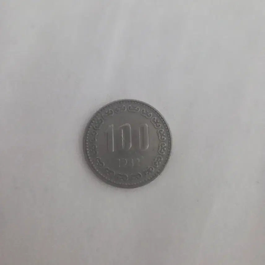 [BUNJANG] 1932 Korean 100 Won Coin Matte Proof / 100원 동전 무광프루프