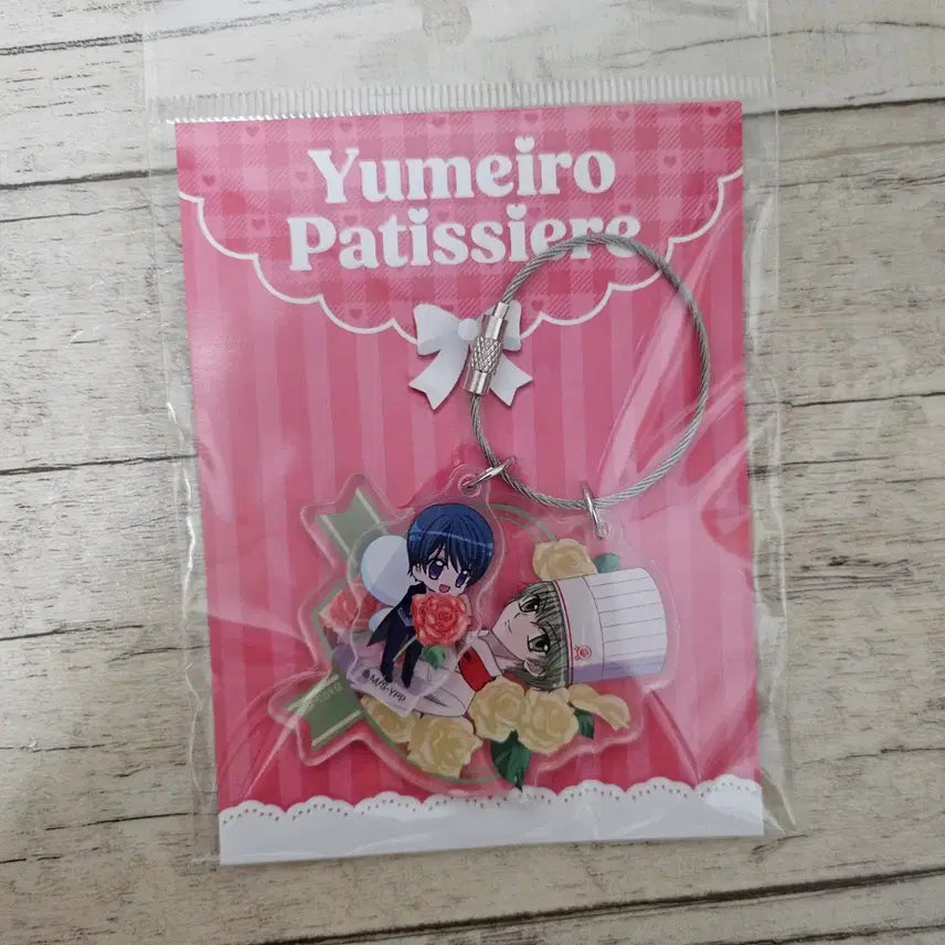 [BUNJANG] Dream Colored Patissier Acrylic Keyring (Sealed) / 미개봉 꿈빛 파티시엘  아크릴 키링
