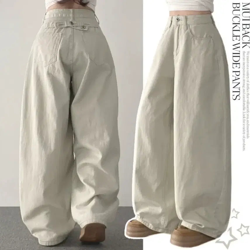 [BUNJANG] Back Point Beige Pants (M) / 백 포인트 베이지 팬츠 M