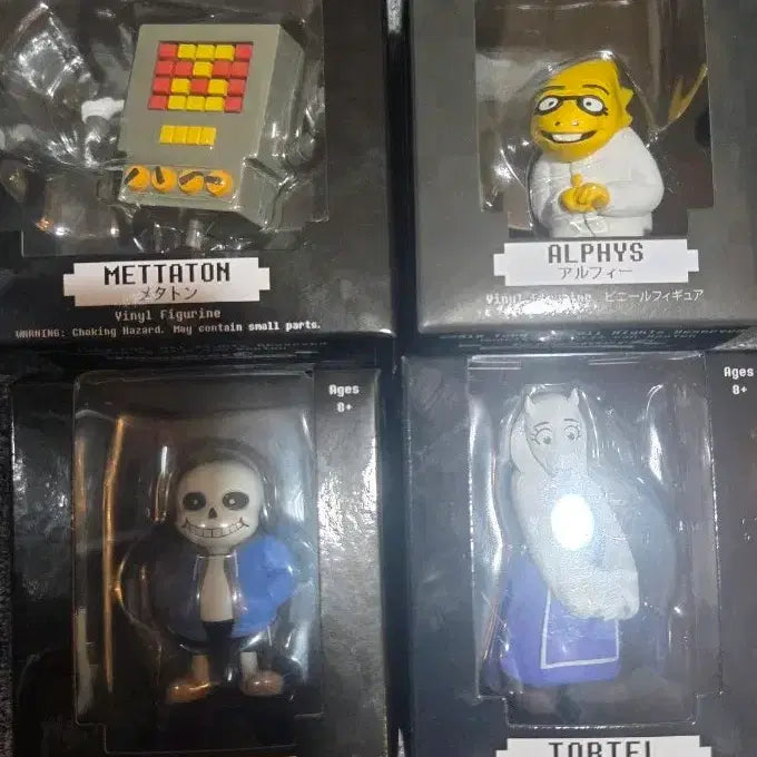 [BUNJANG] Undertale Figure Bundle Set / 언더테일 피규어 (메타톤,알피스,토리엘,샌즈) 일괄