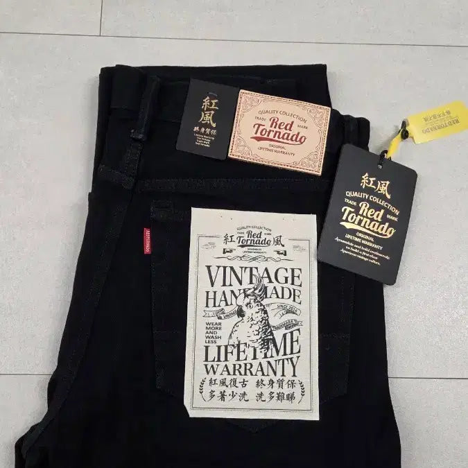 [BUNJANG] Levi's 511 Red Tornado Black Denim Jeans / 리바이스 청바지 레드토네이도 511 블랙 데님