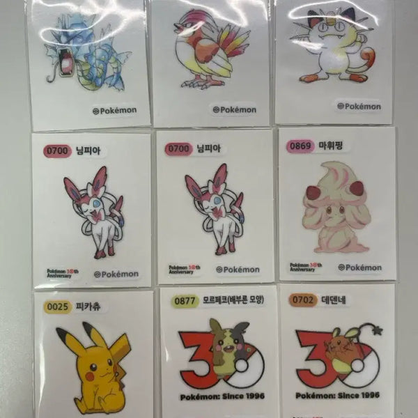 [BUNJANG] Pokemon Stickers (Includes 30th Anniversary) / 포켓몬 띠부실 (30주년 포함)