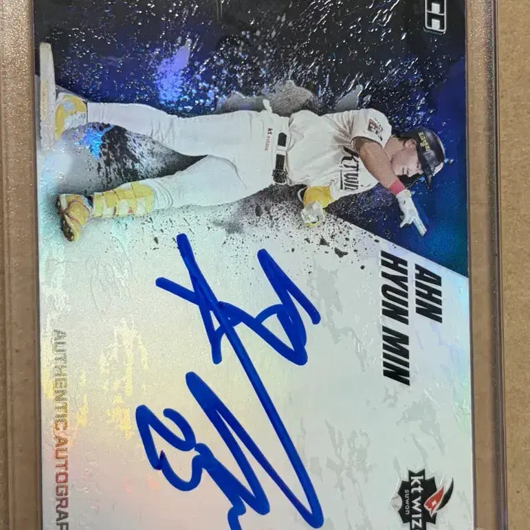 [BUNJANG] Ahn Hyun Min 2026 SCC On-Auto / 안현민 2026scc 온오토