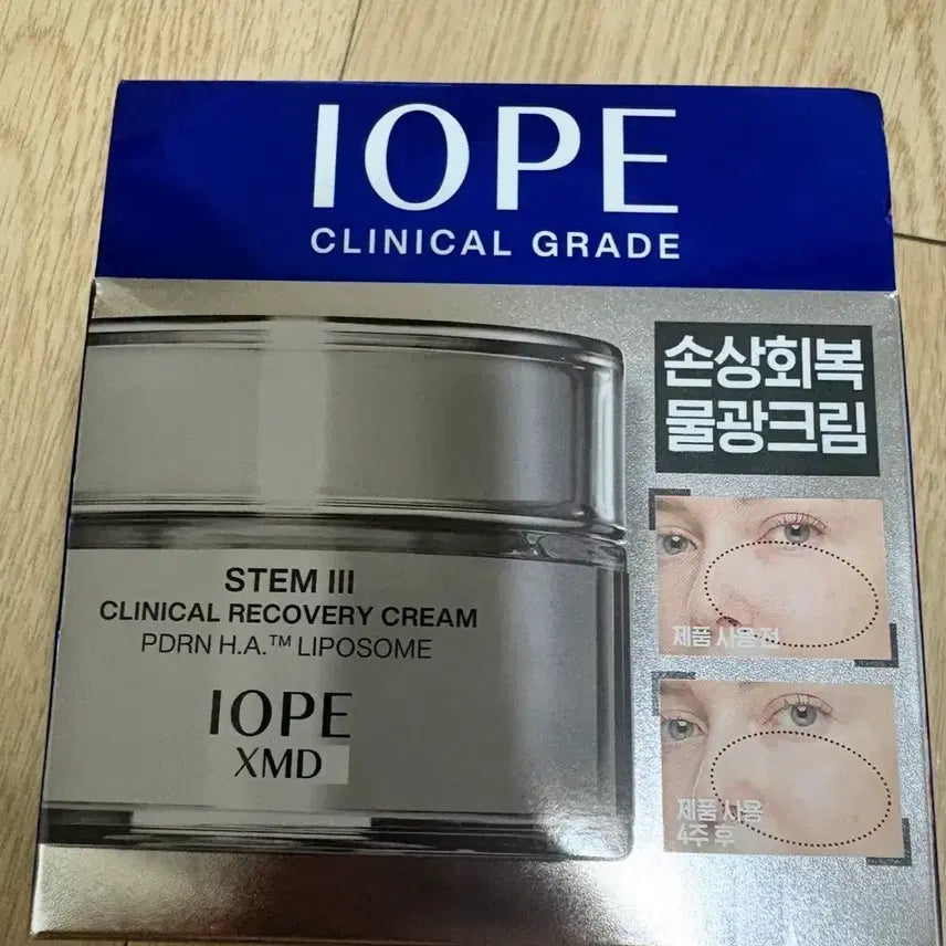 [BUNJANG] IOPE Stem3 Clinical Recovery Cream Set / 아이오페 스템3 클리니컬 리커버리 크림