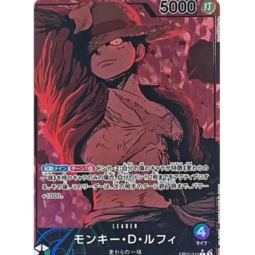 [BUNJANG] Pokemon & One Piece Graded Trading Cards Purchase / [구매]포켓몬카드,원피스카드 10등급 구매