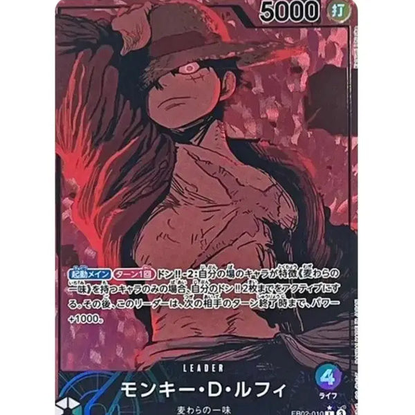 [BUNJANG] Pokemon & One Piece Graded Trading Cards Purchase / [구매]포켓몬카드,원피스카드 10등급 구매