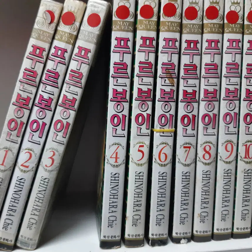 [BUNJANG] Blue Seal Complete Set Volumes 1-11 Used Manga / 푸른봉인 1-11 완결 중고만화책 만화짱많아 프로안전상점