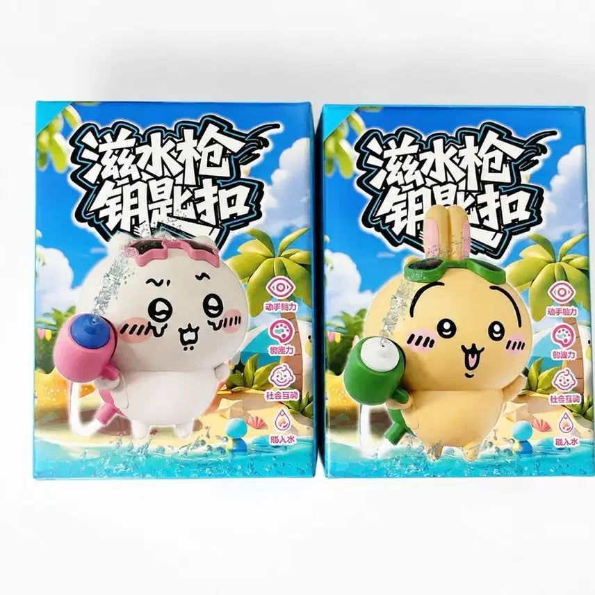 [BUNJANG] Chiikawa Water Gun Figure Keychain Bundle Set (Sealed) / 치이카와 물총 피규어 (미개봉)