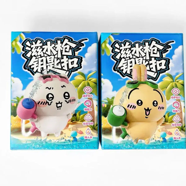 [BUNJANG] Chiikawa Water Gun Figure Keychain Bundle Set (Sealed) / 치이카와 물총 피규어 (미개봉)