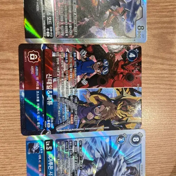 [BUNJANG] Digimon Card Game EX9 TCG - Tai & Matt, Garurumon Sagittarius Mode, MetalGreymon / 디지몬 카드 EX9-066, EX9-012,019 신태일&매튜, l가루몬 사지타리우스 모드