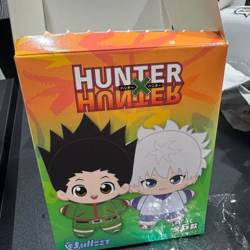 [BUNJANG] Hunter x Hunter Leorio Plush / 헌터헌터 누이 레오리오
