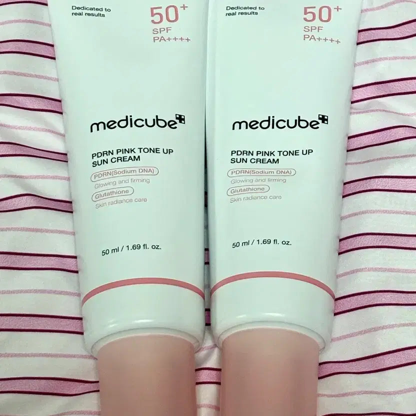 [BUNJANG] Medi-Cube PDRN Pink Tone-Up Sun Cream / 메디큐브 피디알엔 핑크 톤업 선크림