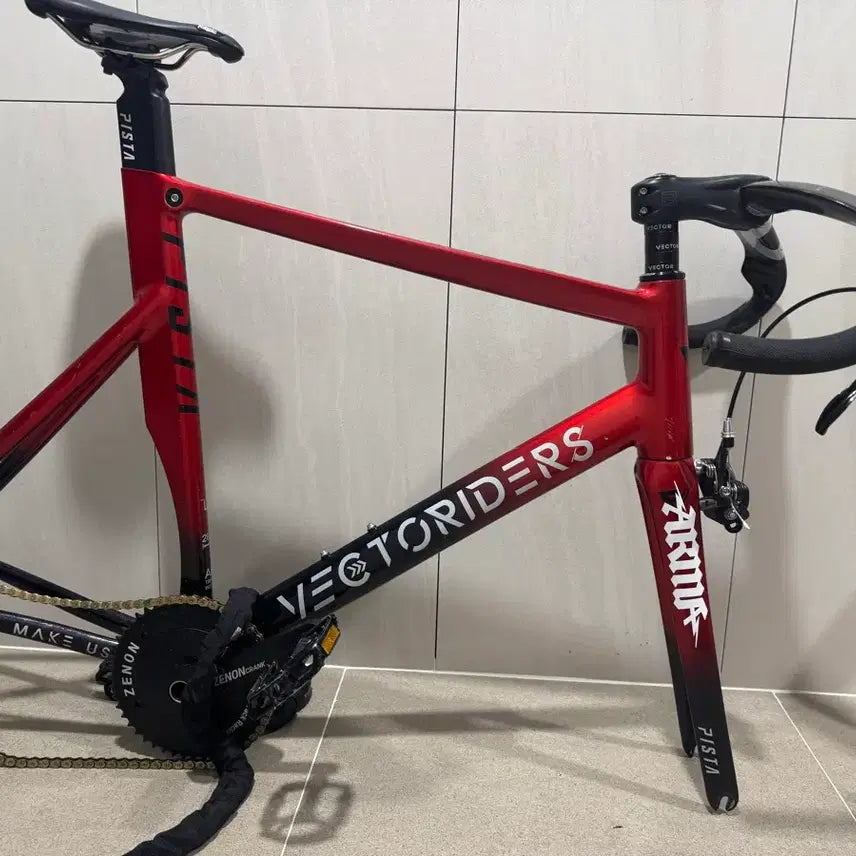 [BUNJANG] Vector Pistar L Size Carbon Track Handlebar Set / 벡터 반차 판/교
