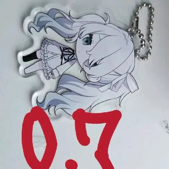 [BUNJANG] Project Sekai Nightcord at 25 Hatsune Miku Keychain / 프세카 니고 하츠네 미쿠 키링