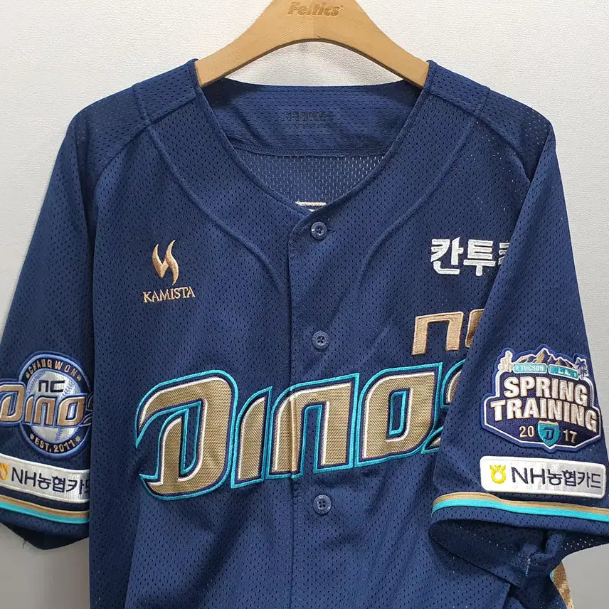 [BUNJANG] NC Dinos Lee Ho-joon Signed Baseball Jersey Size 115 / NC다이노스 이호준 싸인유니폼 115사이즈 (가로64 세로94)