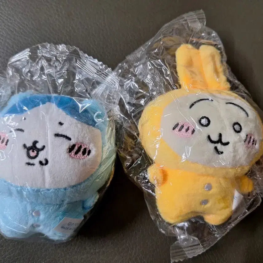 [BUNJANG] Chiikawa Secret Pajama Mascot Doll Keychain / 치이카와 시크릿 파자마 마스코트 인형 키링