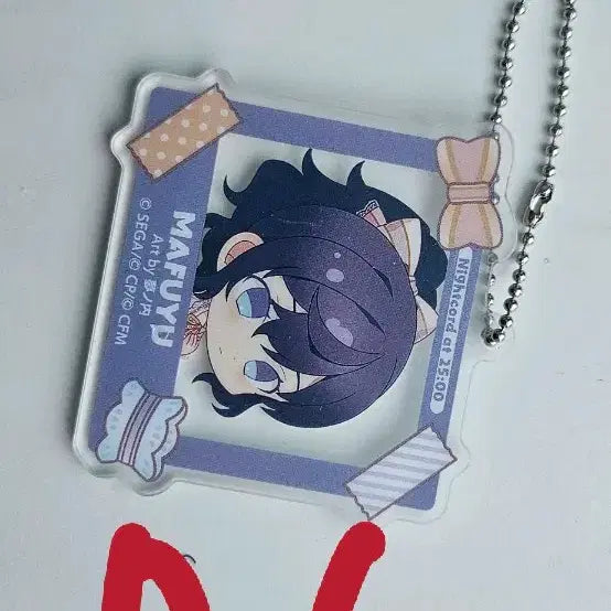 [BUNJANG] Project SEKAI Mafuyu Hoshina 2.5 Anniversary Acrylic Keyring / 프세카 프로세카 프로젝트 세카이 마후유 2.5주년 아크릴 키링