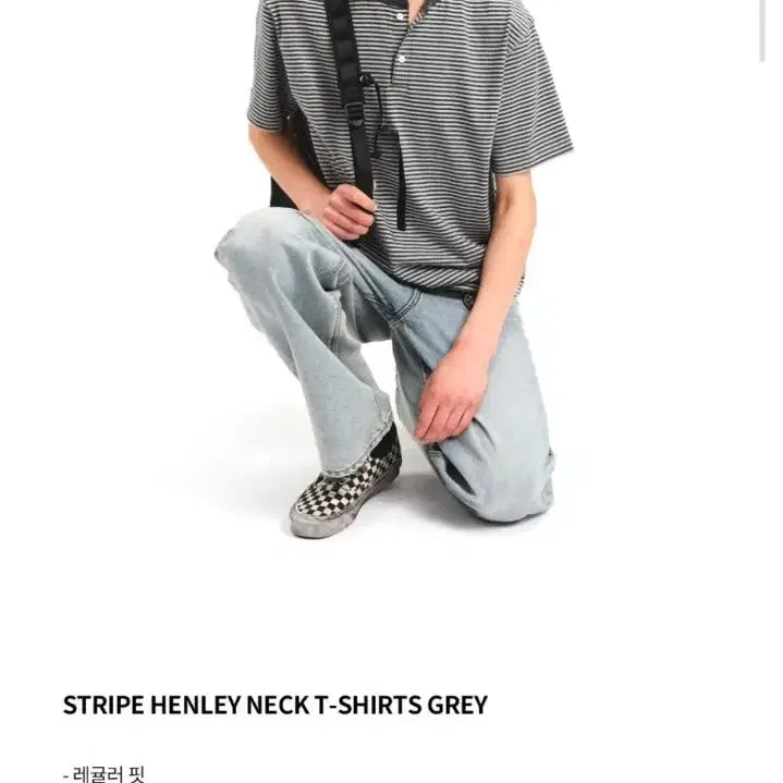 [BUNJANG] Poker Face Stripe Henley Neck T-Shirt Grey Size 1 / 포커페이스 스트라이프 헨리넥 티셔츠 그레이 1사이즈