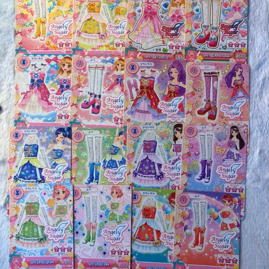 [BUNJANG] Aikatsu! Sugar Coord Bundle Cards / 아이엠스타 아이카츠 슈가 코디 일괄 극장판 카드