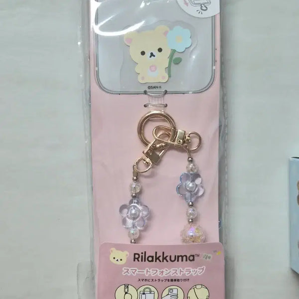 [BUNJANG] Rilakkuma Korilakkuma Bling Bling Flower Bead Phone Strap / 코리락쿠마 블링블링 폰 스트랩