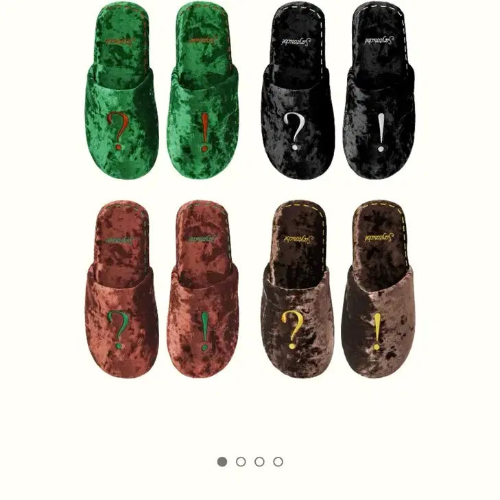 [BUNJANG] Seytuche Velvet Room Shoes / 세이투셰 벨벳 룸슈즈 블랙, 브라운 L