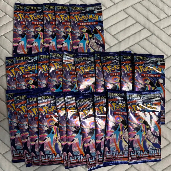 [BUNJANG] Ninja Spinner 25-Pack, Abyss Eye 22-Pack / 닌자스피너 25팩 어비스아이 22팩 판매합니다!