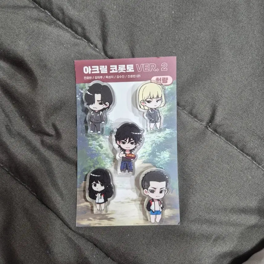 [BUNJANG] Omniscient Reader's Viewpoint Cheonliang Corotto / 외지주 천량 코롯토