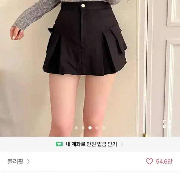 [BUNJANG] Blurfit Venom Low-Rise Cargo Mini Pleated Skirt - Size S / 블러핏 베놈 로우라이즈 카고 미니 플리츠 스커트 s