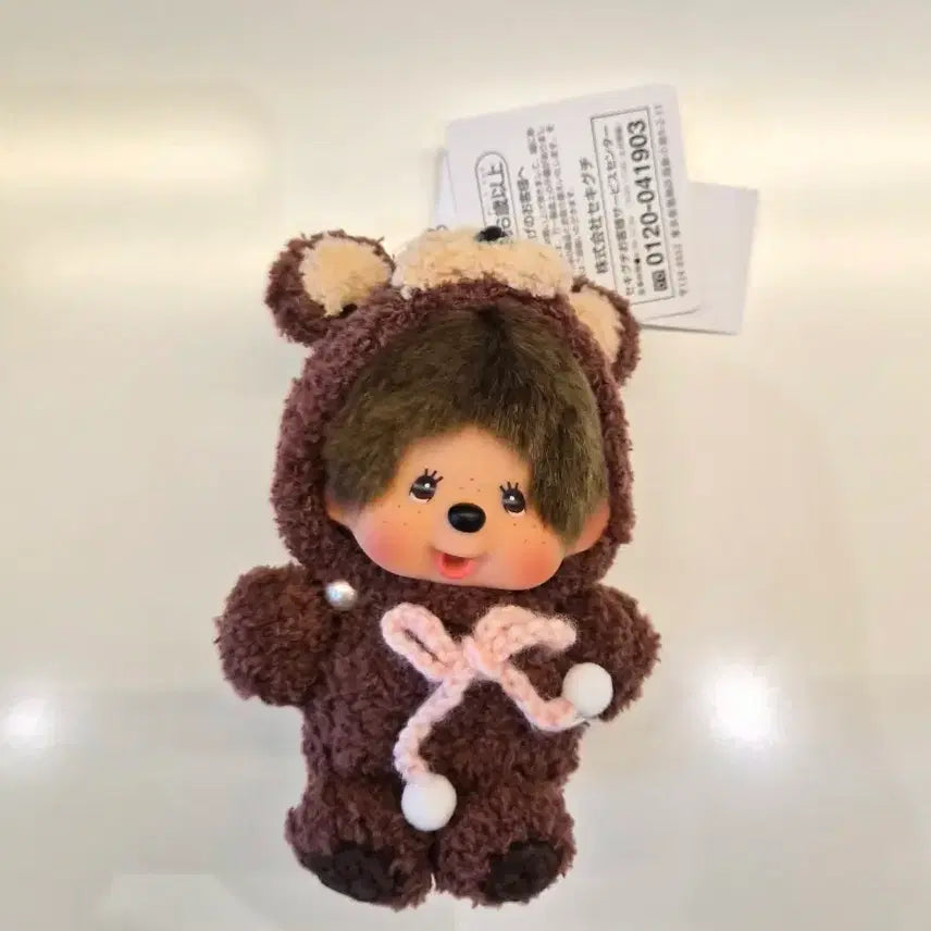 [BUNJANG] Custom Big Head Bear Monchhichi / 대두 곰돌이 커스텀 몬치치