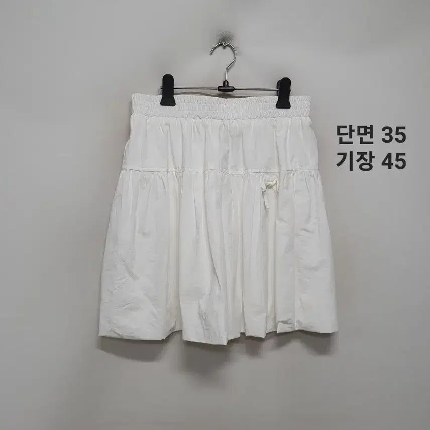[BUNJANG] SATIN Skirt / 샤틴 스커트
