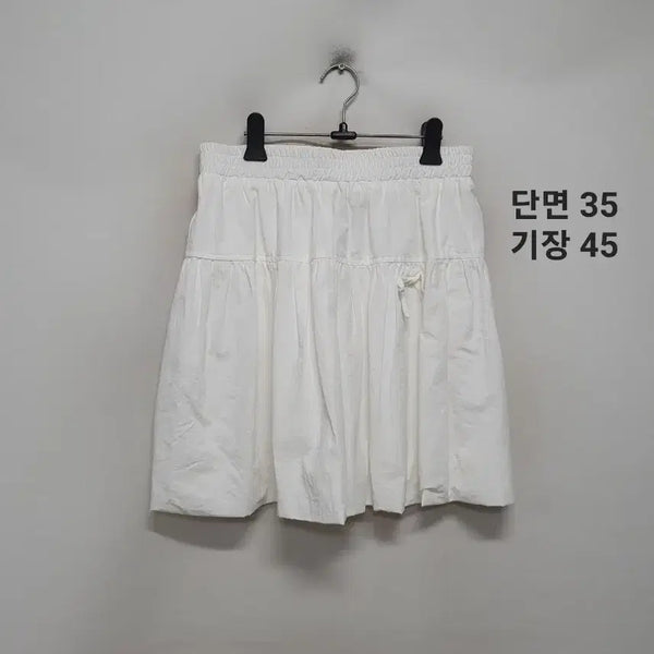 [BUNJANG] SATIN Skirt / 샤틴 스커트