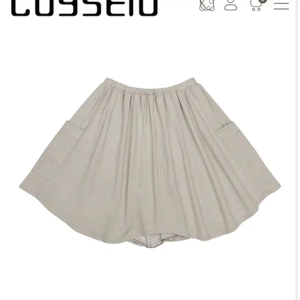 [BUNJANG] KOSEIO Stripe Midi Skirt Light Gray Size 2 / 코이세이오 스트라이프 미디스커트 라이트그레이 2사이즈