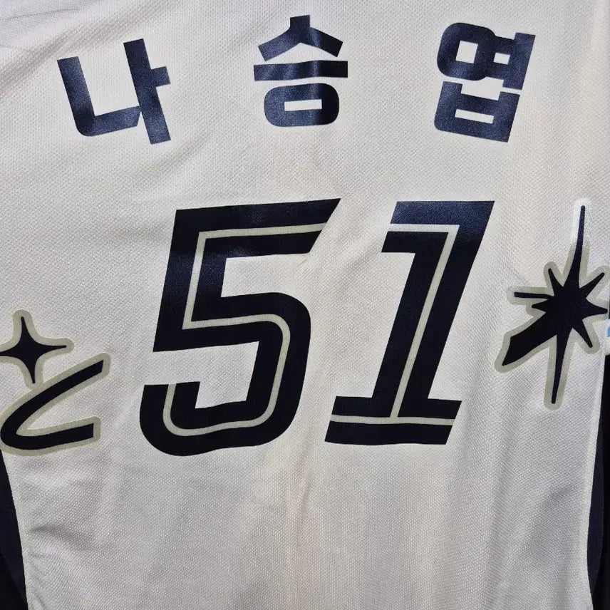 [BUNJANG] Lotte Giants Na Seung-yeop Authentic Dream Jersey (M) / 롯데자이언츠 나승엽 드림유니폼