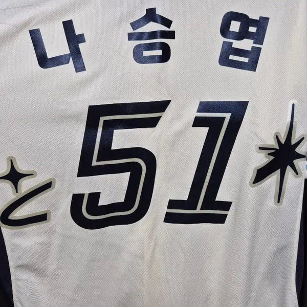 [BUNJANG] Lotte Giants Na Seung-yeop Authentic Dream Jersey (M) / 롯데자이언츠 나승엽 드림유니폼