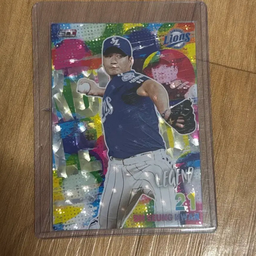 [BUNJANG] 2026 KBO Holo Parallel Cards Kim Do-young, Moon Hyun-bin, Noh Si-hwan / 2026 kbo  홀로 페러렐 카드 판매 김도영 문현빈 노시환