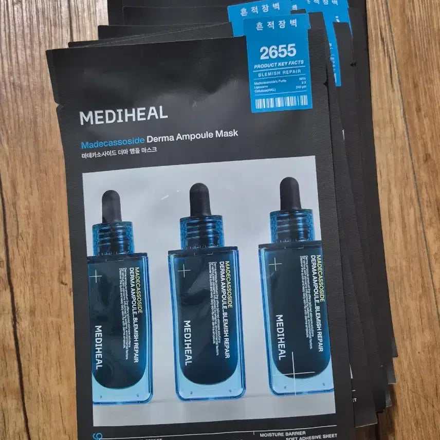 [BUNJANG] Mediheal Madecassoside Derma Ampoule Mask Pack (18 Sheets) / 18장 메디힐 마데카소사이드 더마 앰플 마스크팩