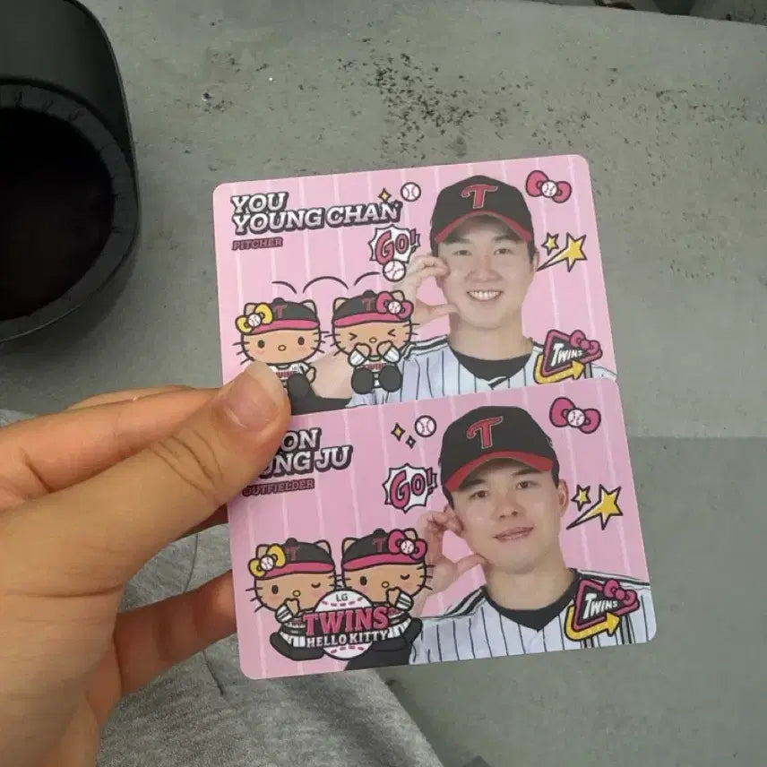 [BUNJANG] LG Tanning Kitty Photocard / 엘지 태닝키티 포카 교환 판매