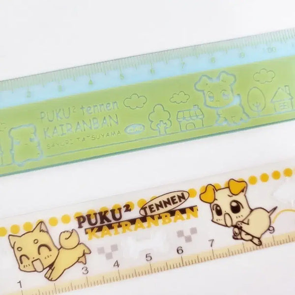 [BUNJANG] Pukupuku Natural Review Plan Template Ruler Set / 고전 푸쿠푸쿠 천연회람판 템플릿 자 2P