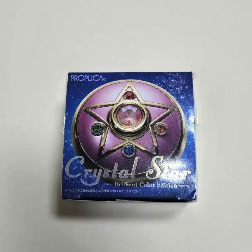 [BUNJANG] Sailor Moon Proplica Brilliant Crystal Star / 세일러문 프로플리카 크리스탈스타 브릴리언트
