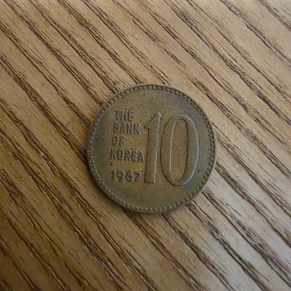 [BUNJANG] 1967 South Korea 10 Won Coin / 한국은행 10원 주화 1967년