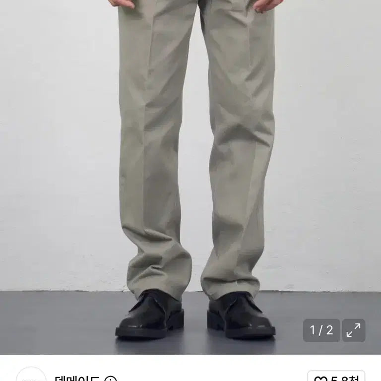 [BUNJANG] Den Made Chino Pants Sand Grey / [m] 덴메이드 치노 팬츠