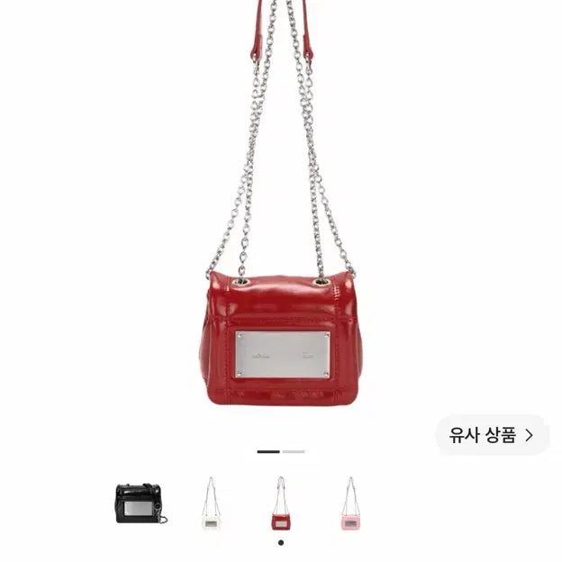 [BUNJANG] Matinkim Classic Chain Quilting Mini Bag Red / 마뗑킴 클래식 체인 퀼팅 미니백 레드