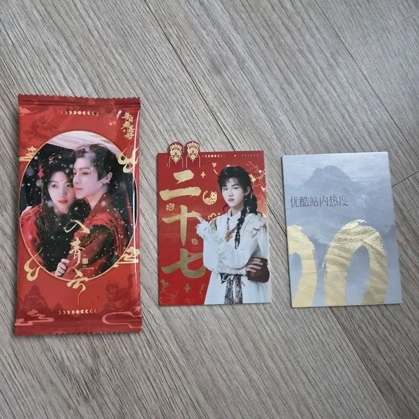 [BUNJANG] Lee Chung-woon Random Photocard '27' / 입청운 랜덤 포토 카드 이십칠